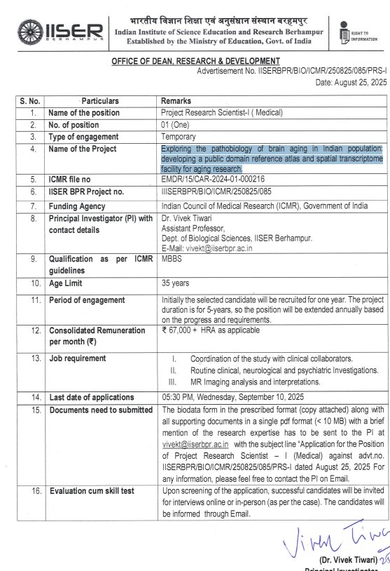 Hiring MBBS Graduate for Project Research Scientist-I (Medical)