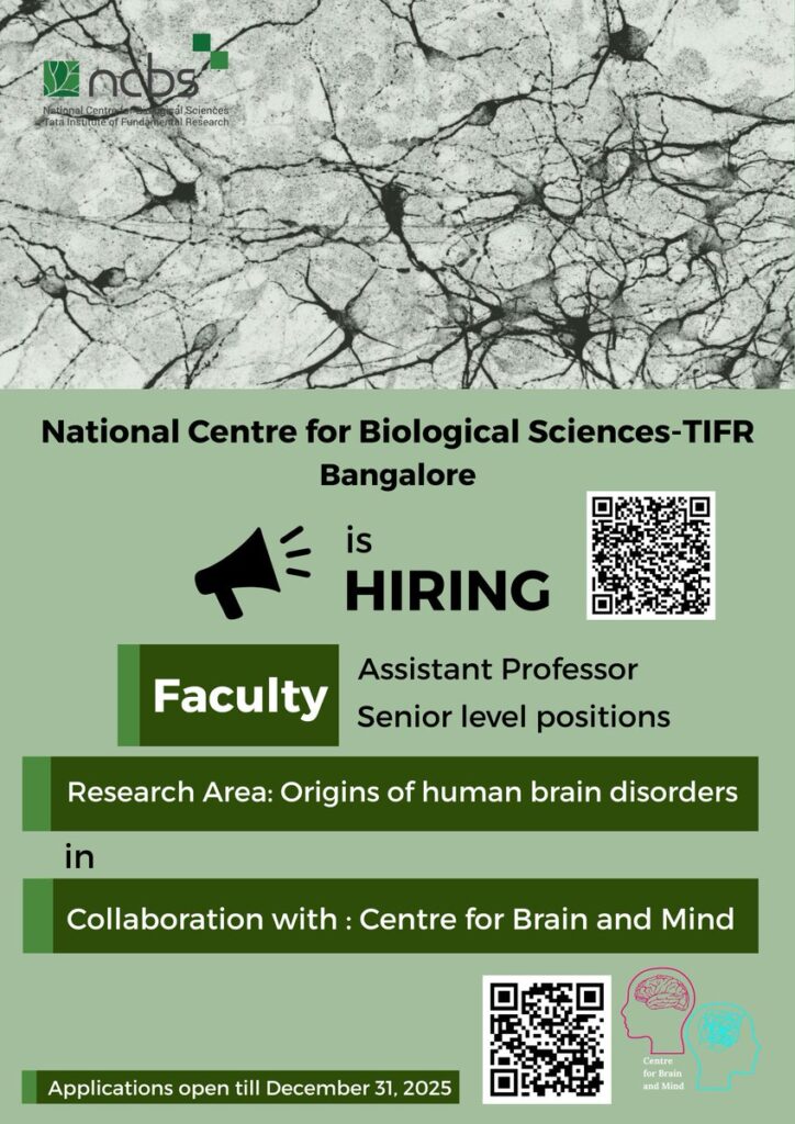 Special Call for Faculty Positions - NCBS - Bangalore