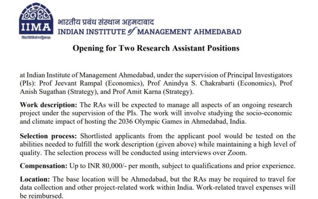 Research Assistant (2 positions) - IIM Ahmedabad