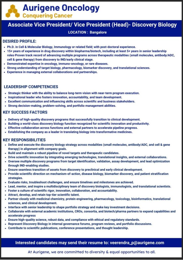 Hiring Associate Vice President/Vice President