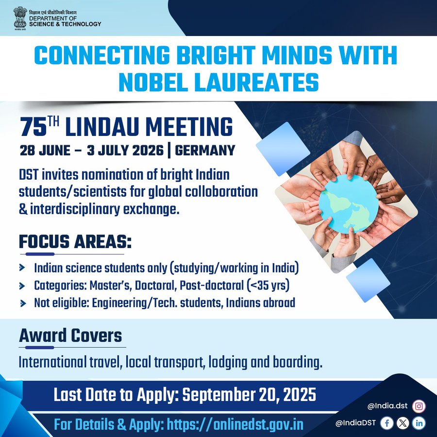 75th Lindau Nobel Laureates Meeting - Call for Students