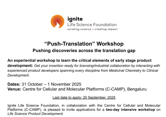 Applications open to enroll for PUSH-TRANSLATION WORKSHOP - early-stage product development