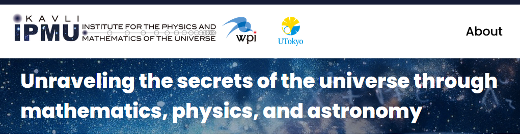 Postdoctoral Fellowships at the Kavli IPMU (PD2025)