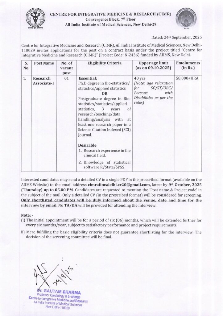 AIIMS New Delhi invites applications for the post of Research Associate-I