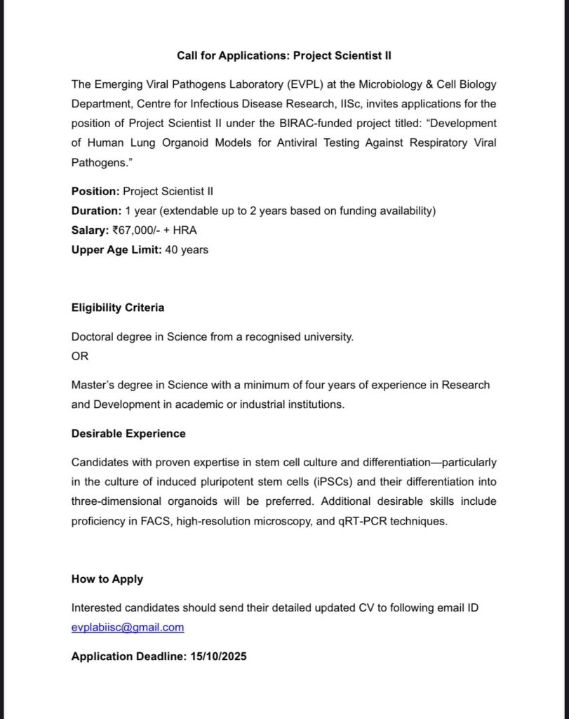 Postdoctoral position - lung organoid models - IISc
