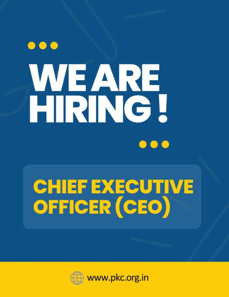 Pune Knowledge Cluster Foundation recruiting CEO