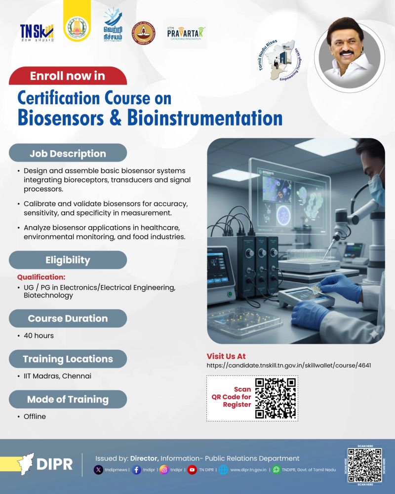 Certification Course on Biosensors & Bioinstrumentation - IIT Madras