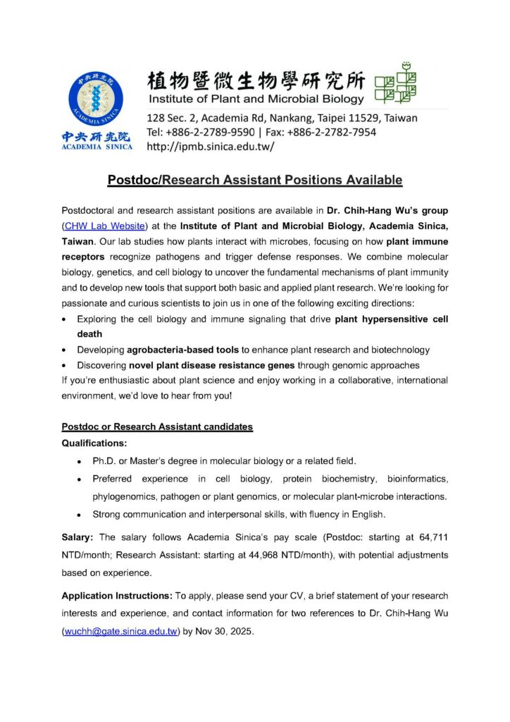 Postdoc and Research Assistant positions - Taiwan
