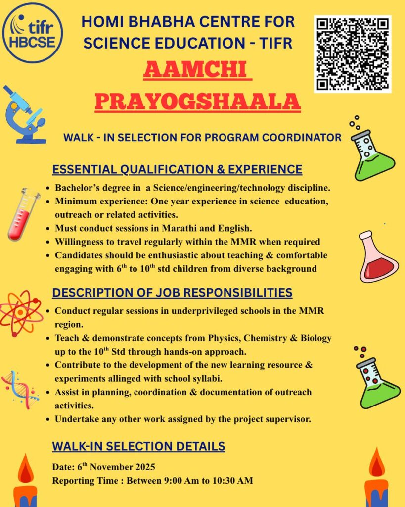 Walk-in selection for the position of program coordinator Aamchi Prayogshaala