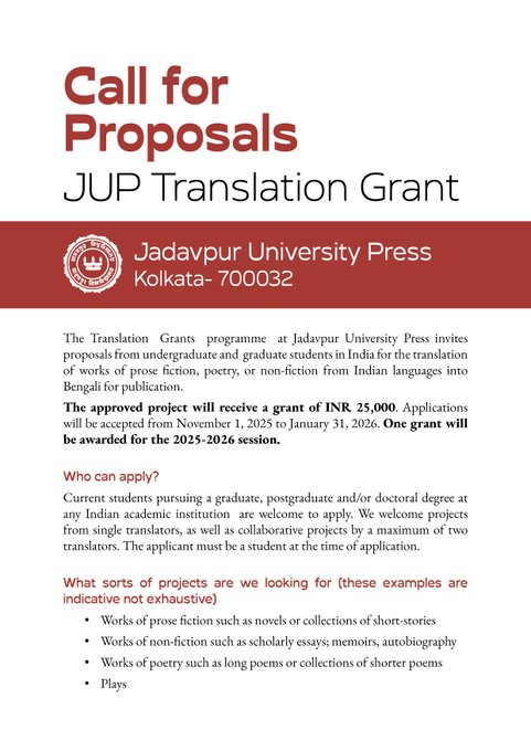 JUP Translation Grant