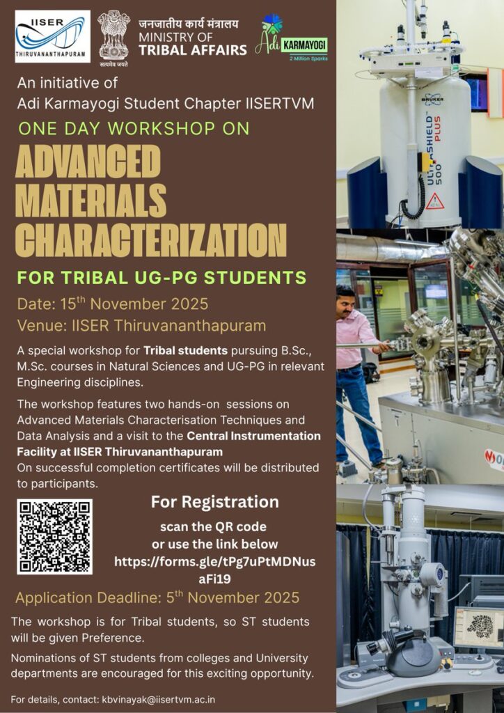 One-Day Workshop on Advanced Materials Characterization for tribal UG–PG students