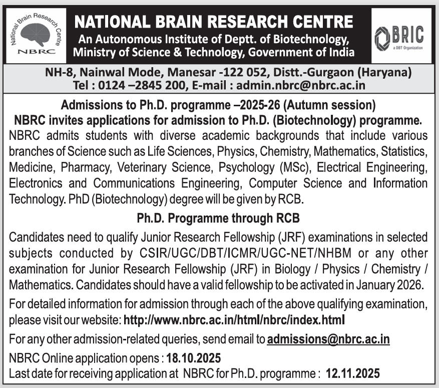 NBRC Ph.D. Admissions 2025