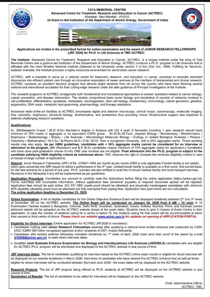 HBNI Life Sciences PhD program - JRF 2026 - ACTREC