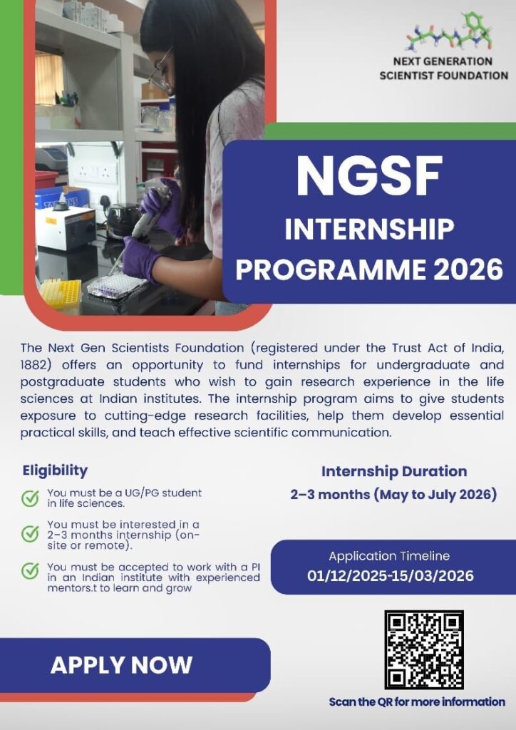 NGSF Internship Program 2025-26