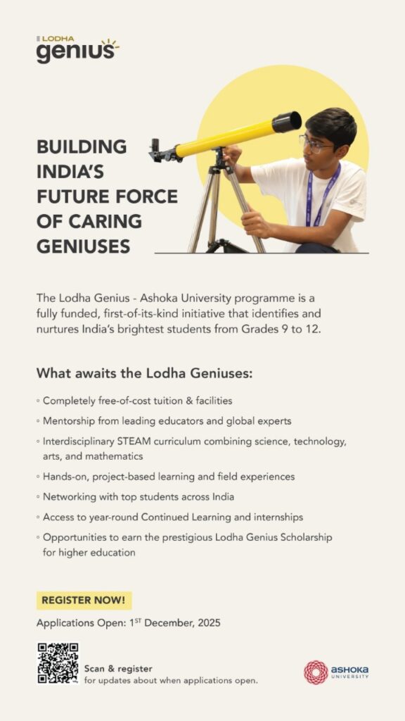 Applications for Lodha Genius - Ashoka University Programme 2026