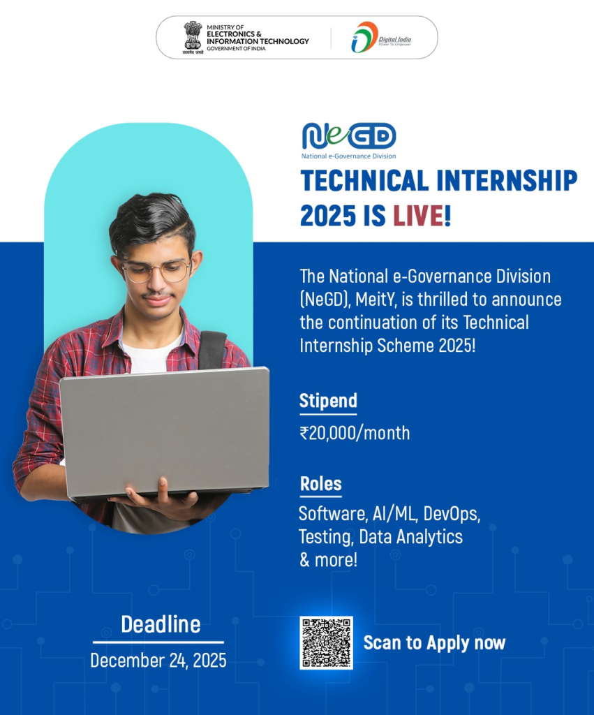 The NeGD Technical Internship Scheme 2025 is now open