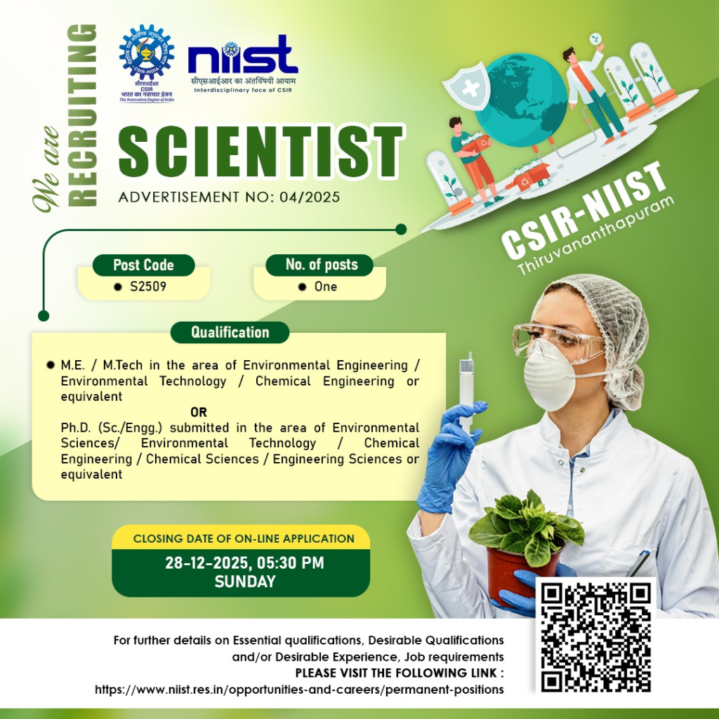 NIIST hiring Scientist - Chemical engineering - Kerala