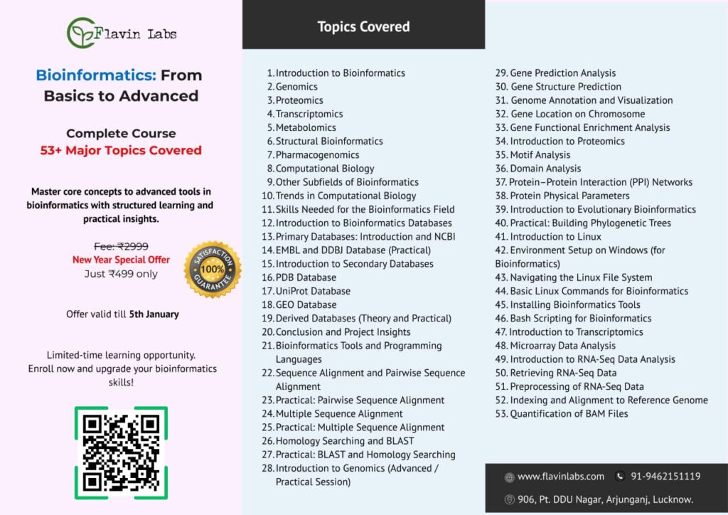 Course - Bioinformatics: From Basics to Advanced