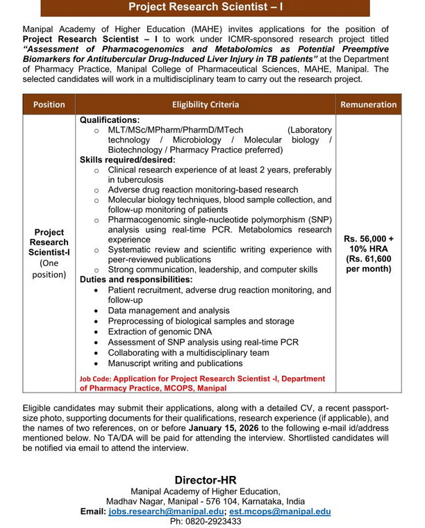 Project Research Scientist-I position at Manipal Academy of Higher Education, Manipal
