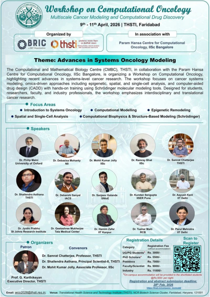 Workshop on Computational Oncology - THSTI Faridabad