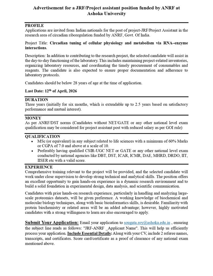 JRF-ANRF - Ashoka University