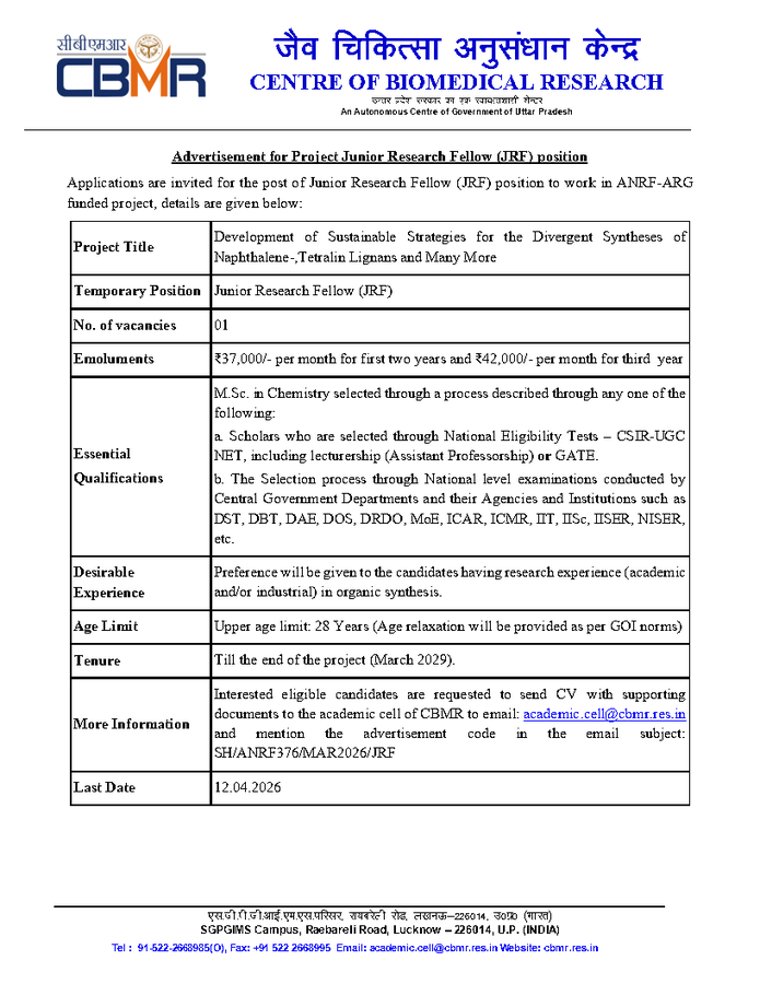 JRF position is available - CBMR Lucknow