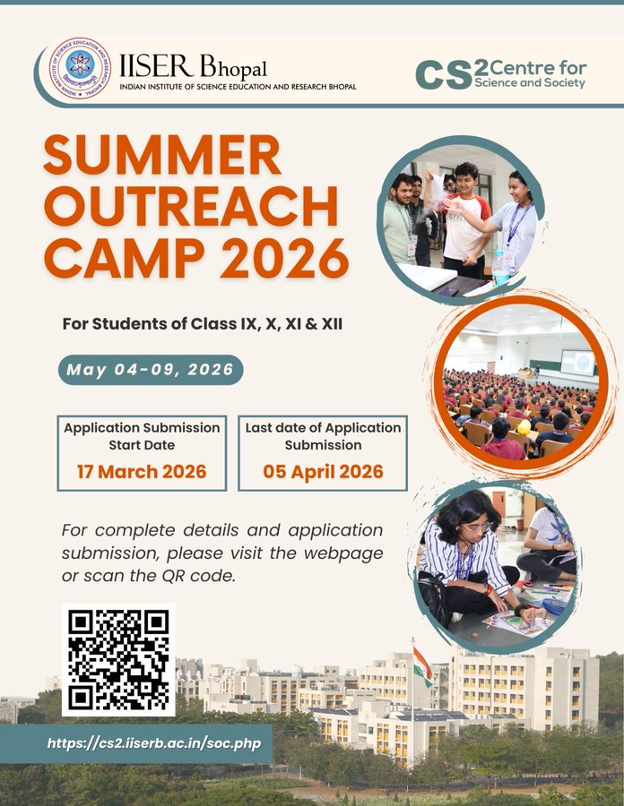 IISER Bhopal Summer Outreach Camp 2026