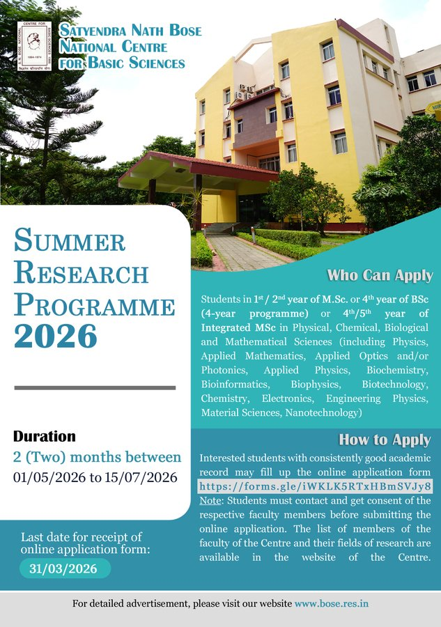 Summer Research Programme - 2026 at the S. N. Bose National Centre for Basic Sciences, Kolkata