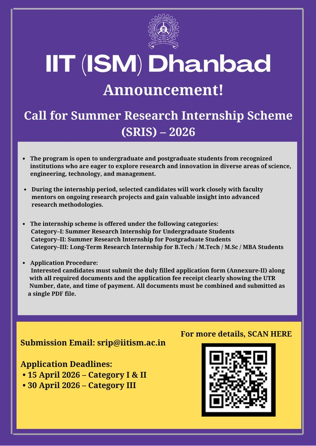 Summer Research Internship Scheme (SRIS) – 2026 | Indian Institute of Technology (ISM), Dhanbad