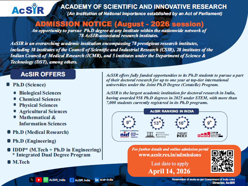 CCMB Hyderabad PhD Admissions 2026