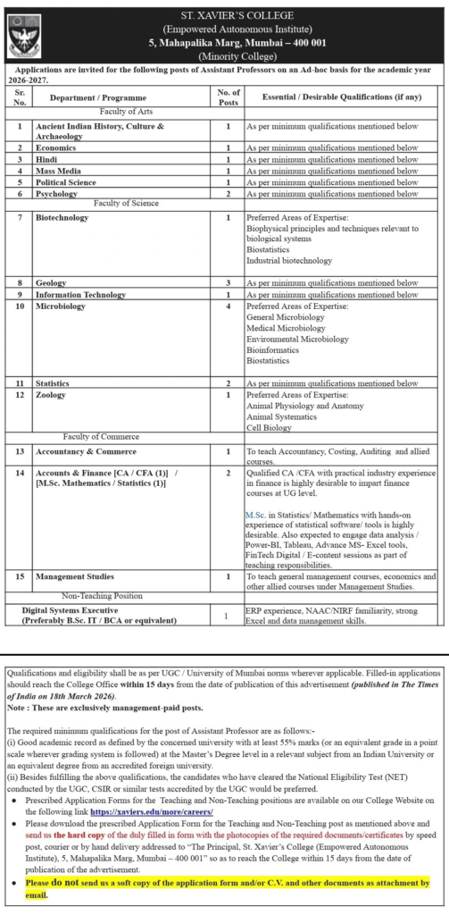 Assistant Professor (Ad-hoc) Opportunity – Microbiology