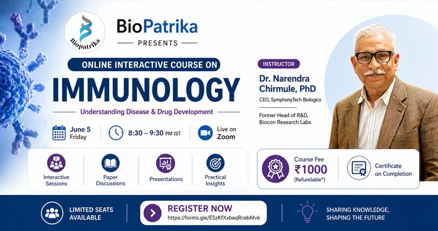 Immunology Course by Biopatrika