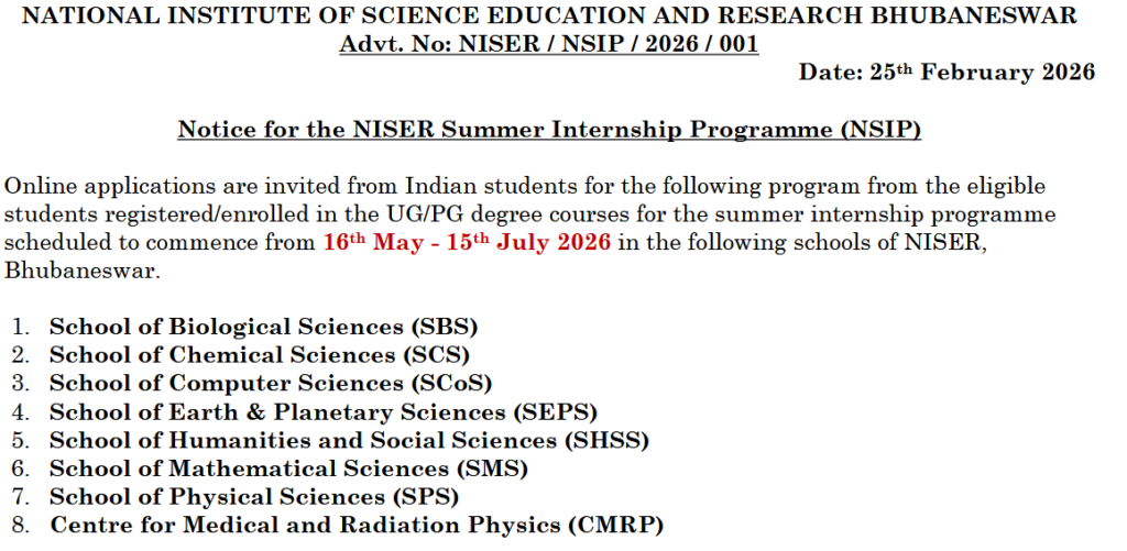 NISER Summer Internship Programme (NSIP)