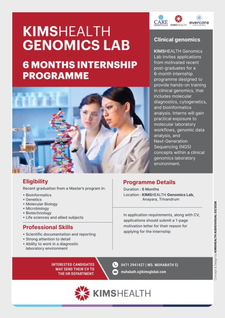 6-Month Internship Programme : Clinical Genomics -Trivandrum