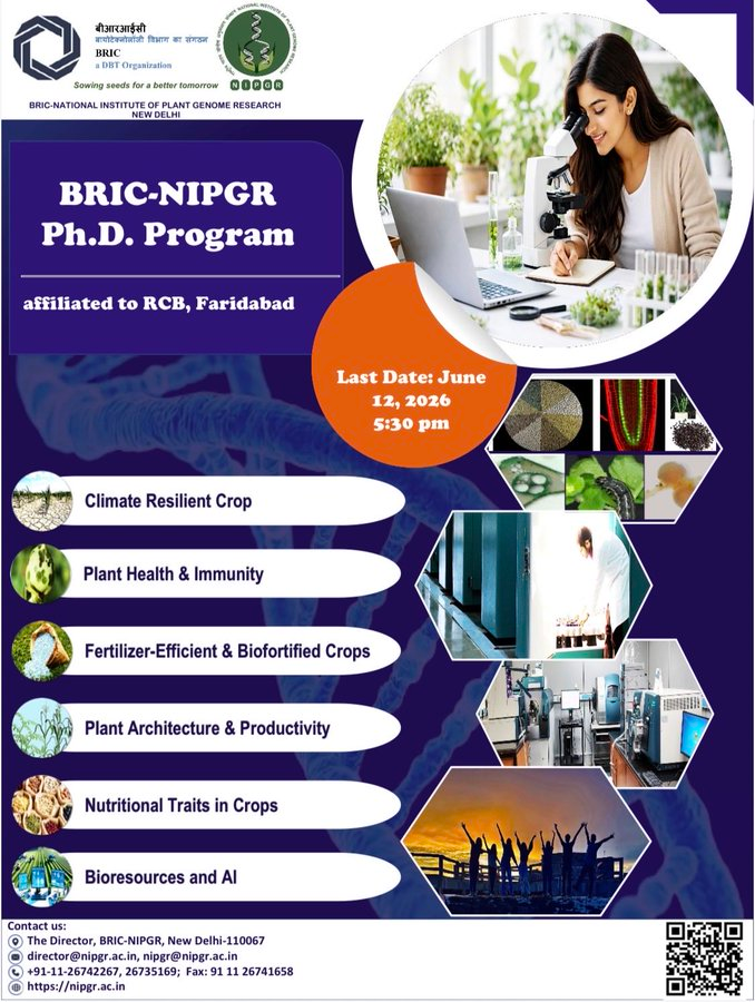 Applications open for the BRIC-NIPGR Ph. D. program