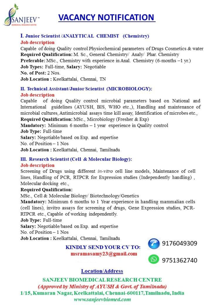 Multiple positions - Sanjeev Biomedical Research Centre, Chennai