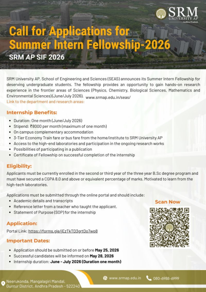 Summer Intern Fellowship 2026 — SRM AP SIF 2026