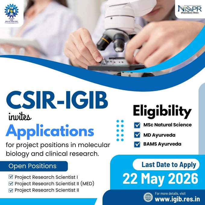 IGIB invites applications for project positions in Molecular Biology & Clinical Research