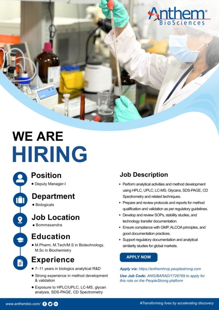 Hiring | Deputy Manager – Biologicals - Anthem Biosciences