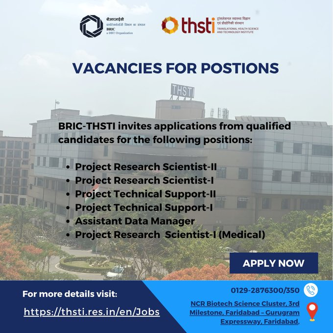 THSTI Faridabad hiring for project positions