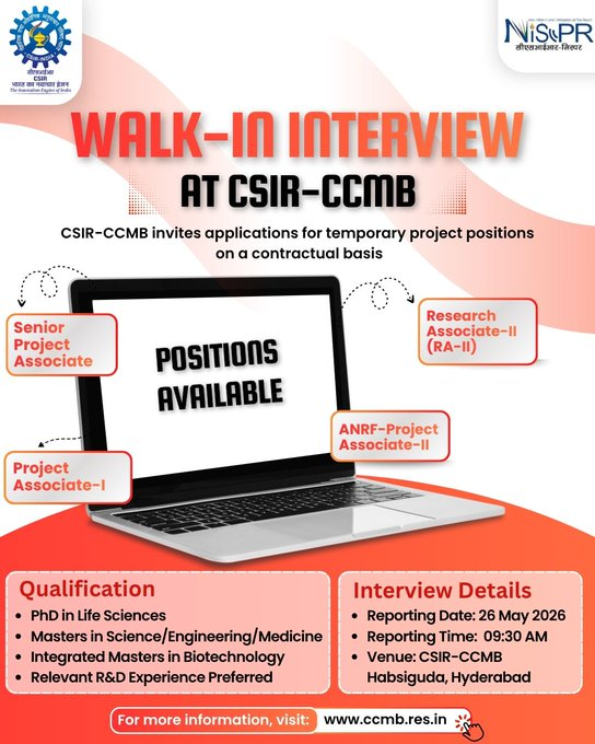 CSIR-CCMB hiring for multiple roles | Hyderabad
