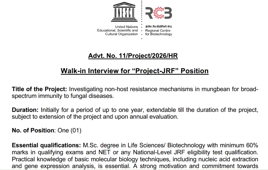 Walk-in interview for the post of Project JRF (ANRF-JRF) - RCB Faridabad