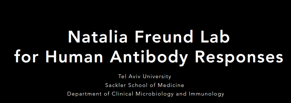 Azrieli Visiting PhD Fellow - Israel