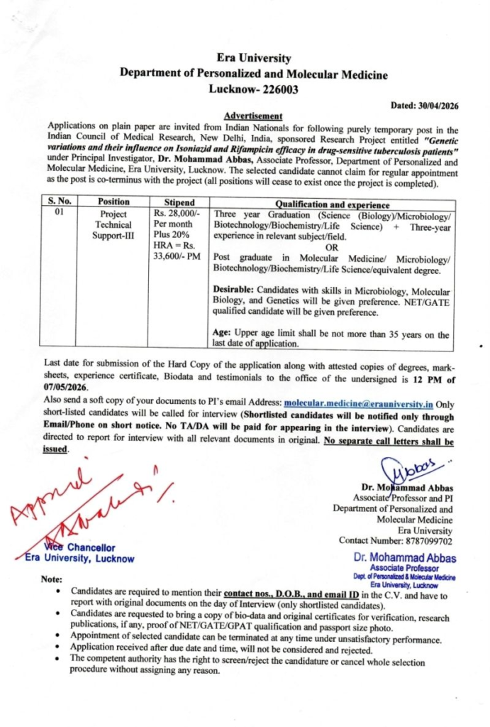 Era University, Lucknow hiring for temporary project position