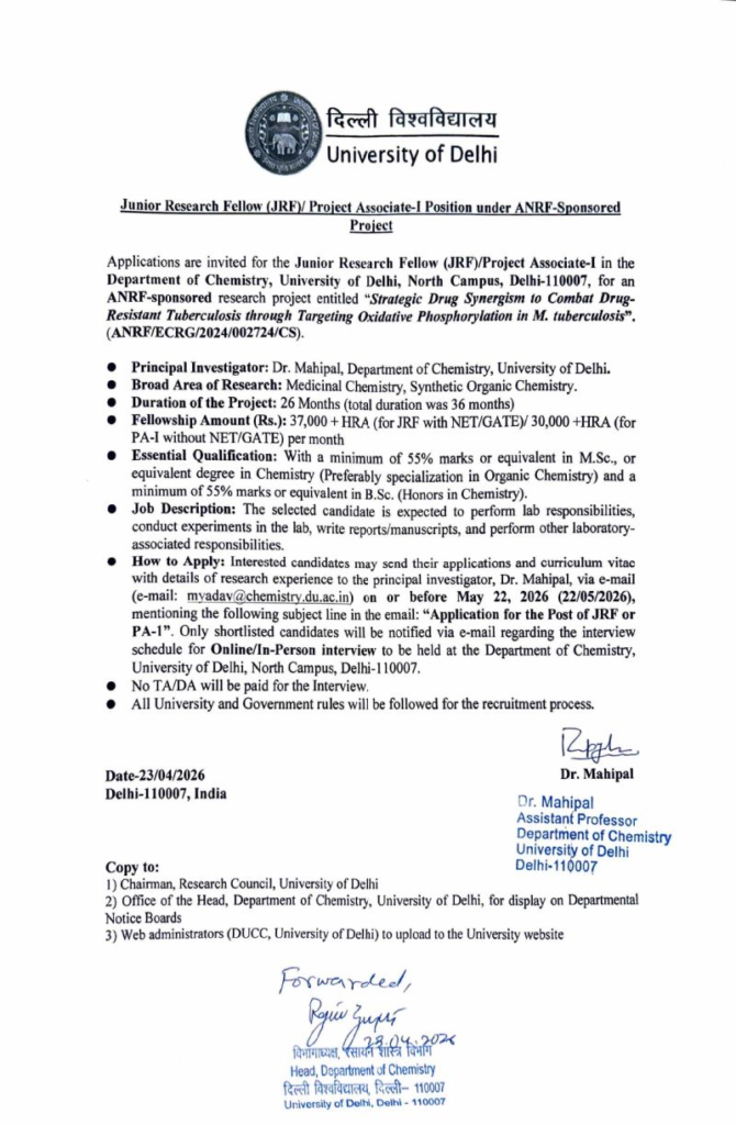 Junior Research Fellow/Project Associate-I (JRF/PA-I) - University of Delhi