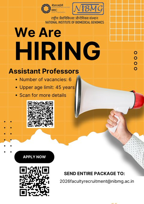 BRIC-NIBMG is recruiting Assistant Professors