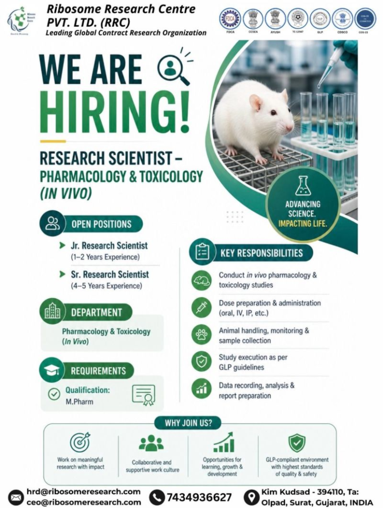 Vacancy at Ribosome Research Center, Gujarat