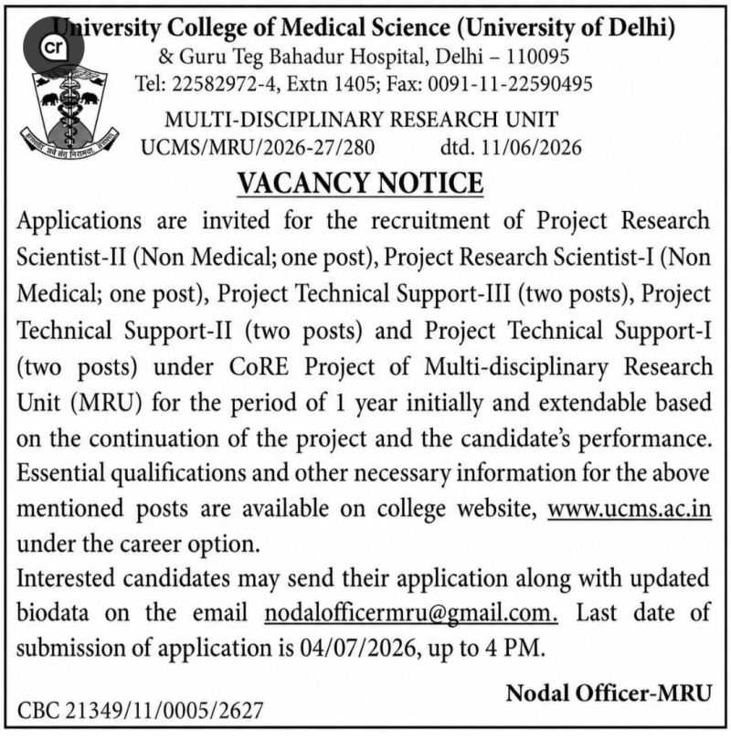 UCMS, Delhi Delhi is hiring: Project Research Scientists + Technical Support roles