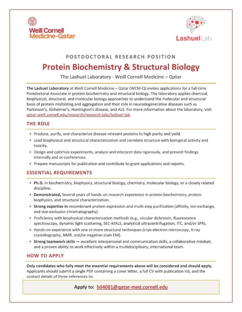 Hiring Postdoc | The Lashuel Laboratory at Weill Cornell Medicine – Qatar