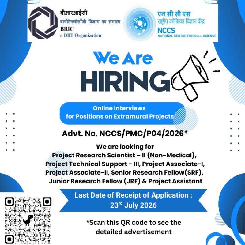 NCCS Pune hiring 